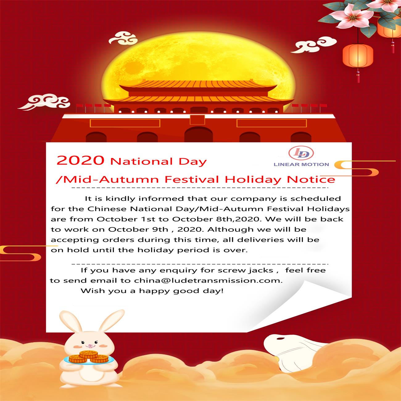 Chinese National Day/Mid-Autumn Festival holiday notice